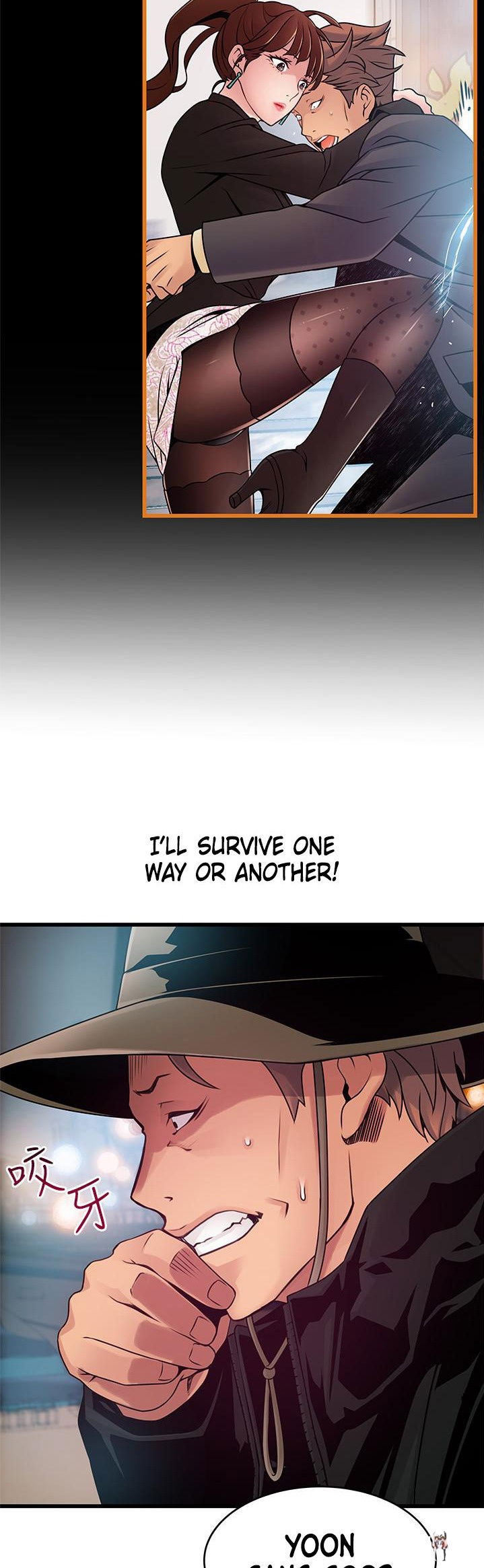 Weak Point Weak Point Chapter 118 - Page 28