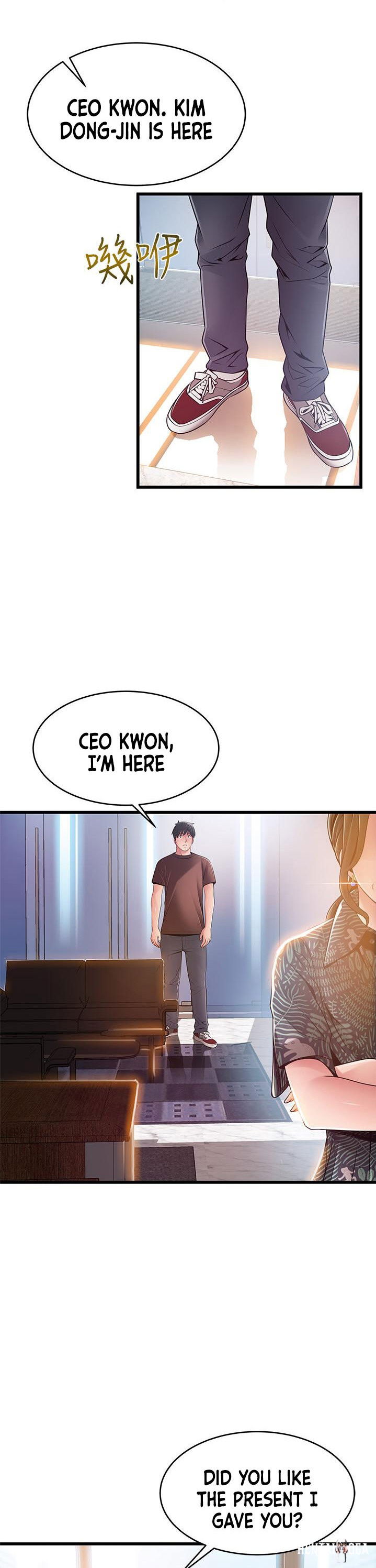 Weak Point Weak Point Chapter 118 - Page 6