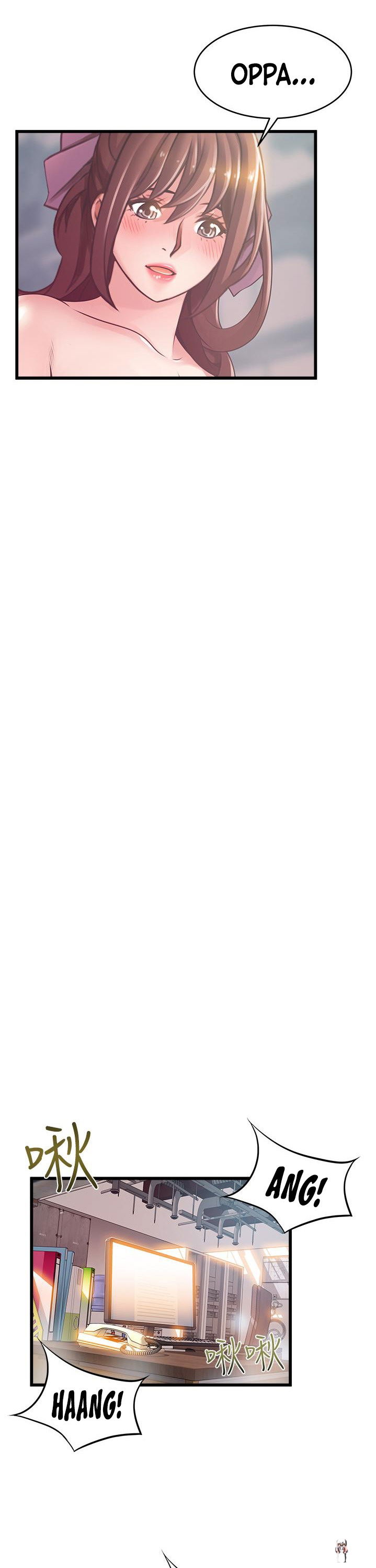 Weak Point Weak Point Chapter 119 - Page 16