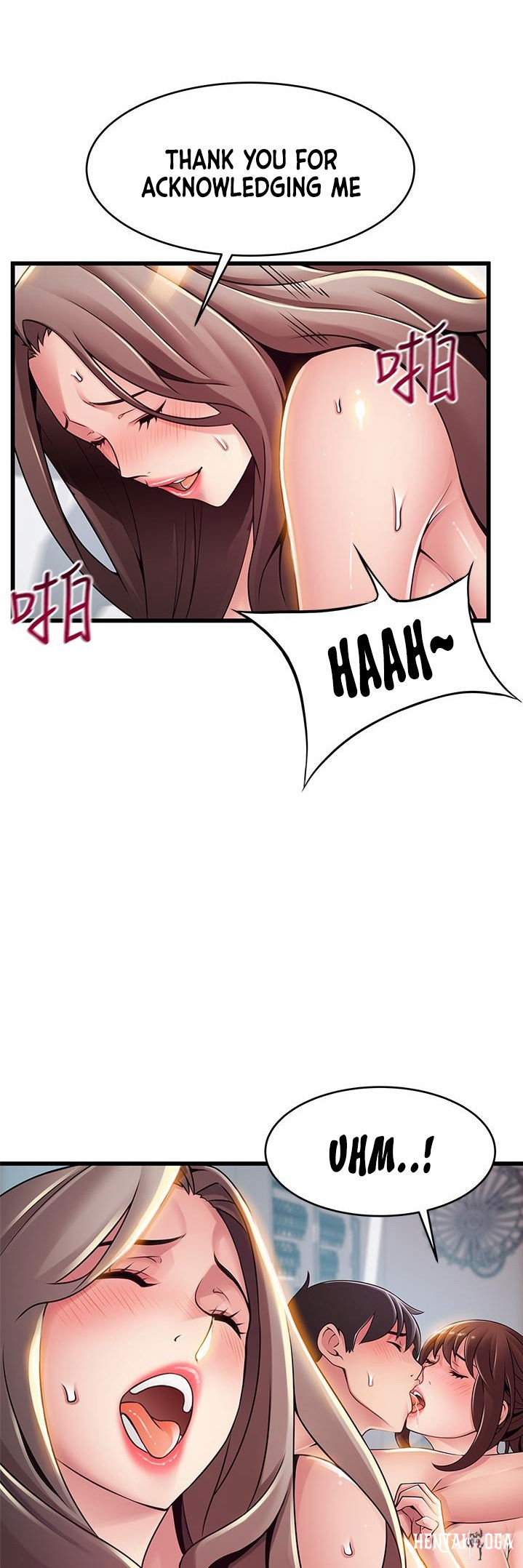 Weak Point Weak Point Chapter 119 - Page 22