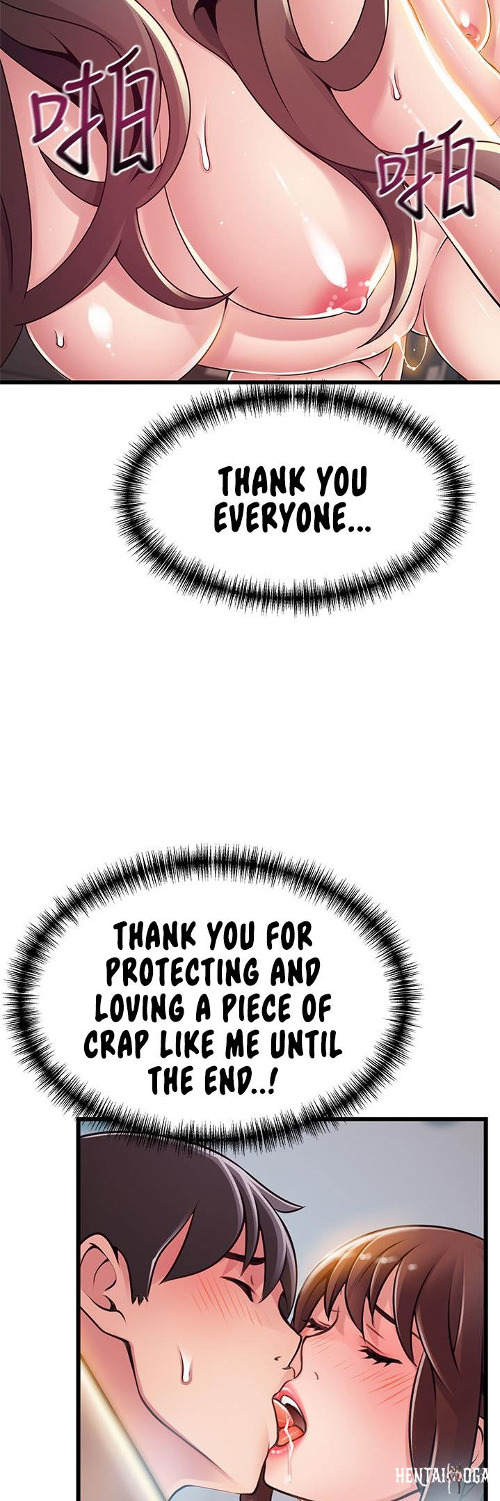 Weak Point Weak Point Chapter 119 - Page 23