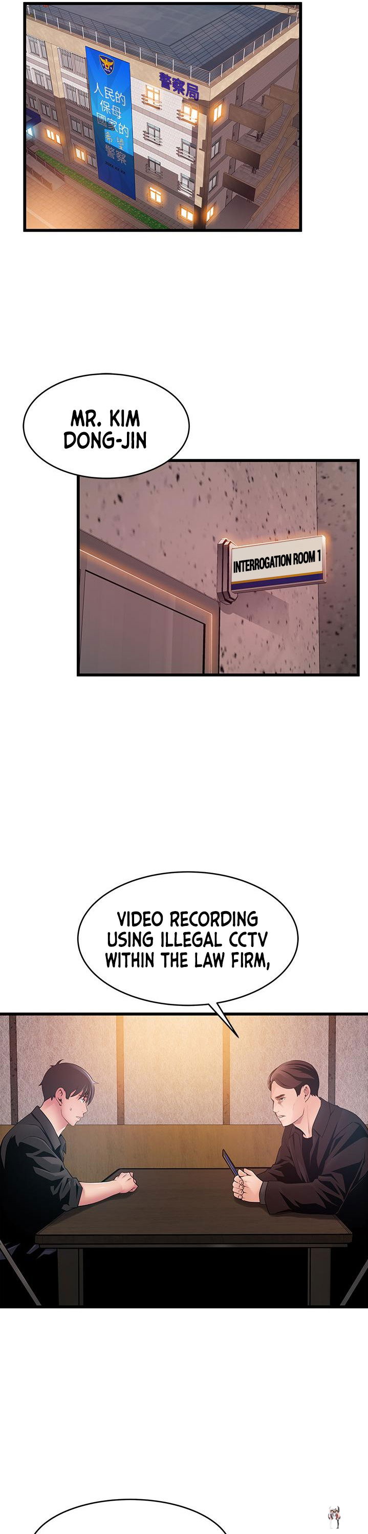 Weak Point Weak Point Chapter 120 - Page 18