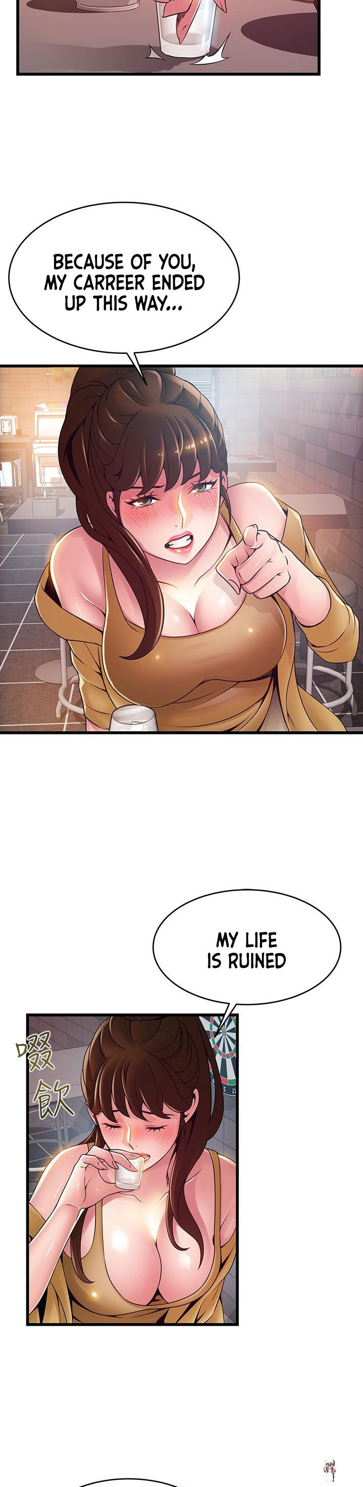 Weak Point Weak Point Chapter 120 - Page 2