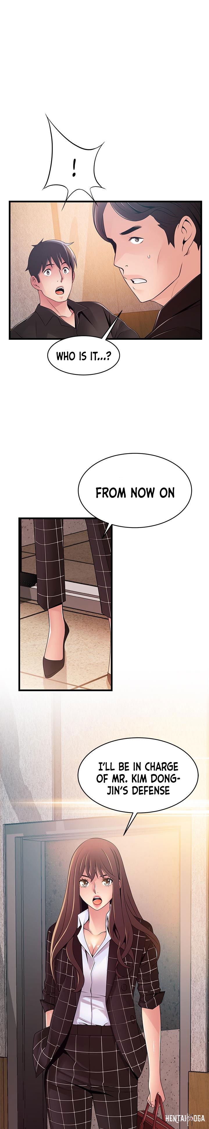 Weak Point Weak Point Chapter 120 - Page 21