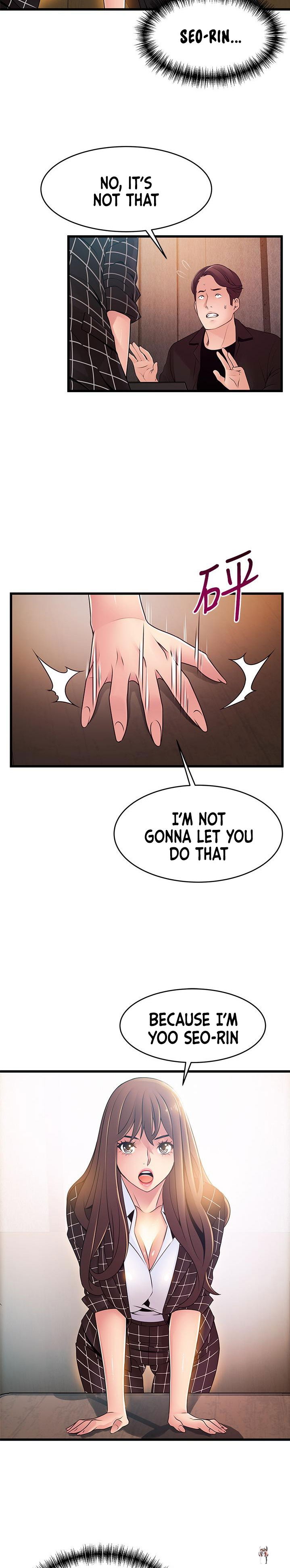 Weak Point Weak Point Chapter 120 - Page 23