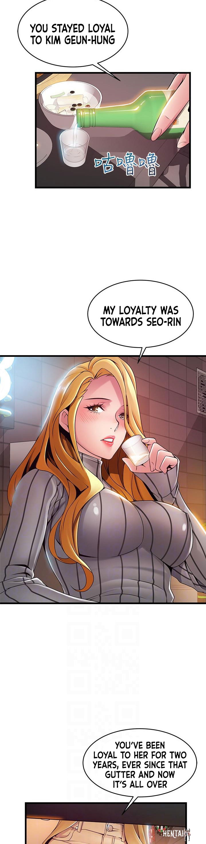 Weak Point Weak Point Chapter 120 - Page 3