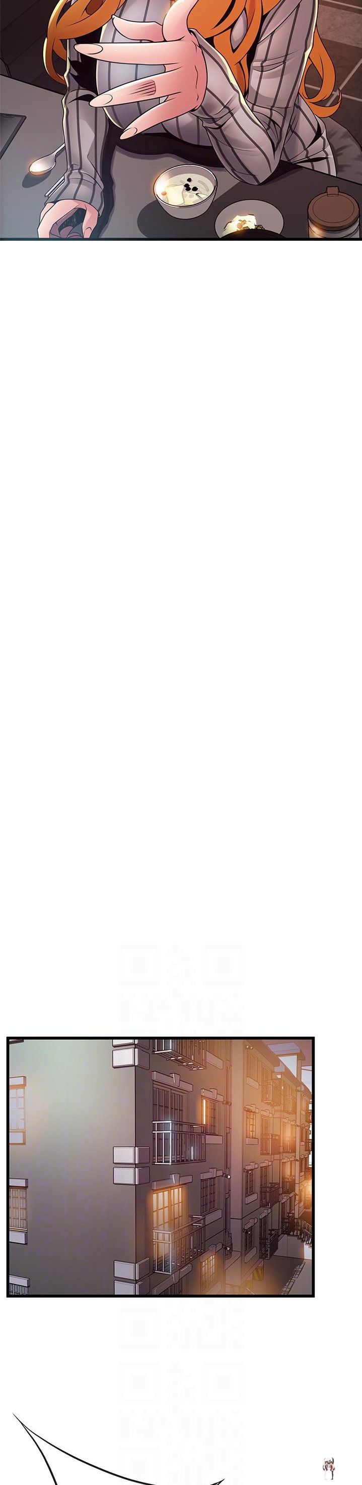 Weak Point Weak Point Chapter 120 - Page 8