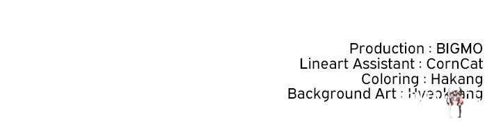 Weekly Enchantment Report Weekly Enchantment Report Chapter 15 - Page 102