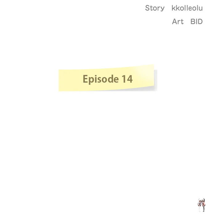 Weekly Enchantment Report Weekly Enchantment Report Chapter 14 - Page 7