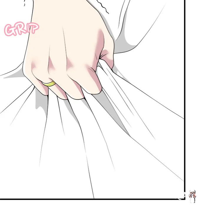 Weekly Enchantment Report Weekly Enchantment Report Chapter 19 - صفحة 82