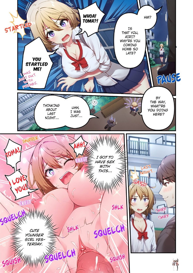 Welcome to the Adult Entertainment Complex: Nonstop Harem Sex After 2 Am! (Uncensored) Welcome to the Adult Entertainment Complex: Nonstop Harem Sex After 2 Am! (Uncensored) Chapter 3 - Страница 3