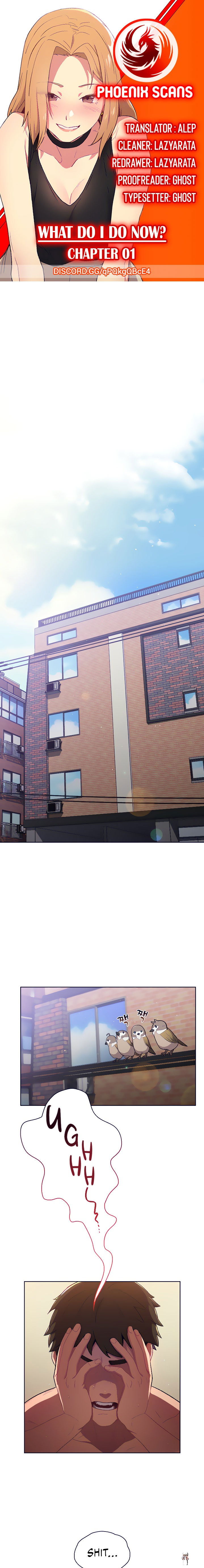 What Do I Do Now? What Do I Do Now? Chapter 1 - Page 1