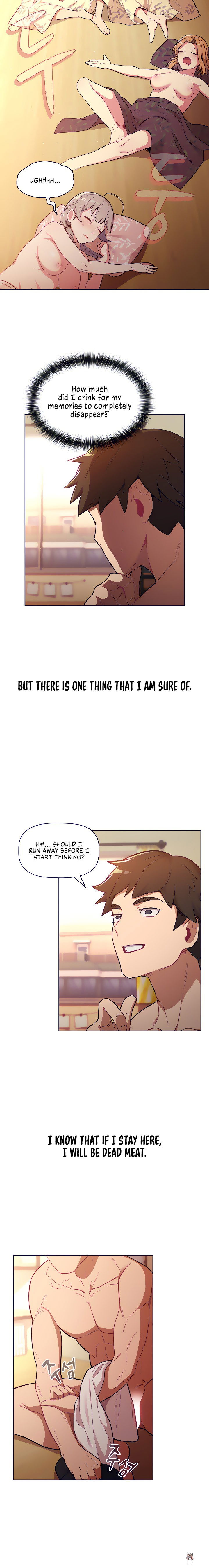 What Do I Do Now? What Do I Do Now? Chapter 1 - Page 15