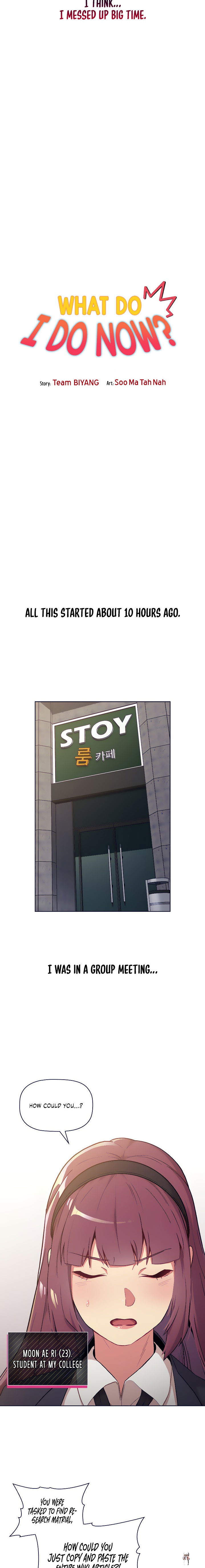 What Do I Do Now? What Do I Do Now? Chapter 1 - Page 4