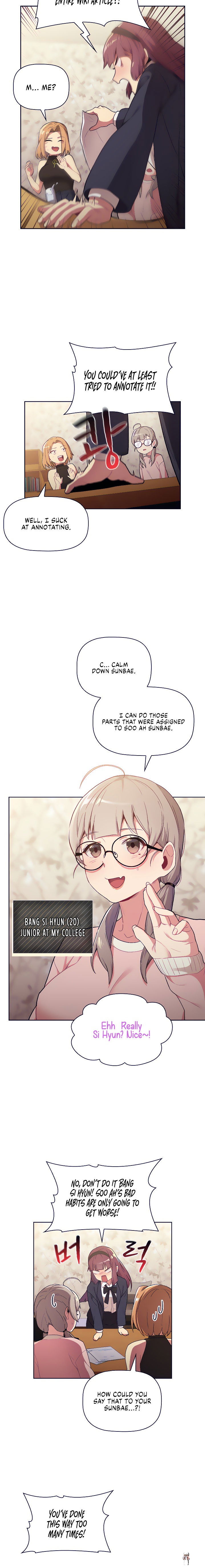 What Do I Do Now? What Do I Do Now? Chapter 1 - Page 5