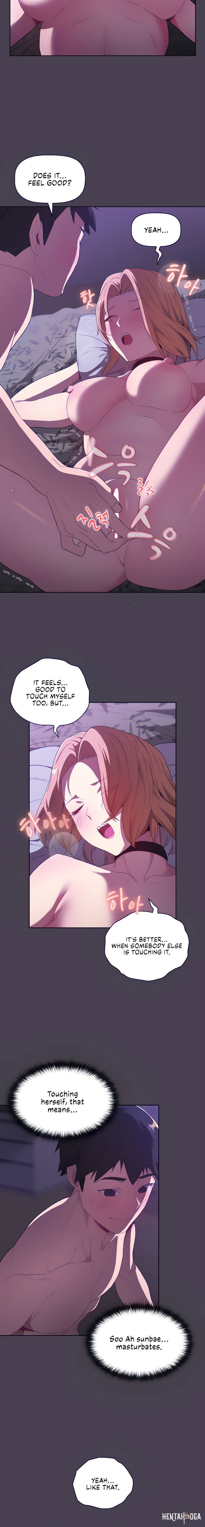 What Do I Do Now? What Do I Do Now? Chapter 4 - Page 10