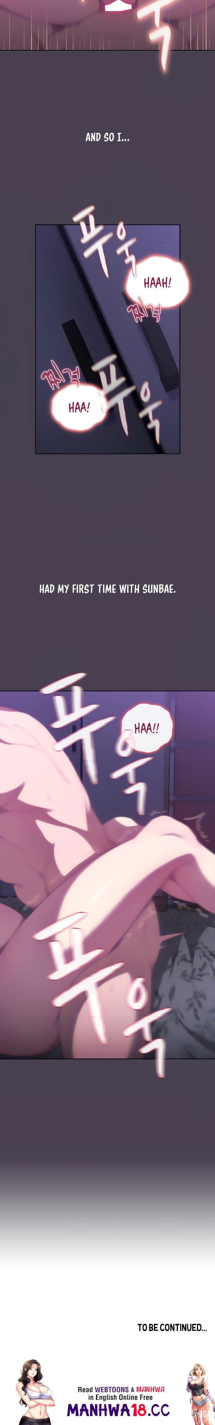 What Do I Do Now? What Do I Do Now? Chapter 4 - Page 18