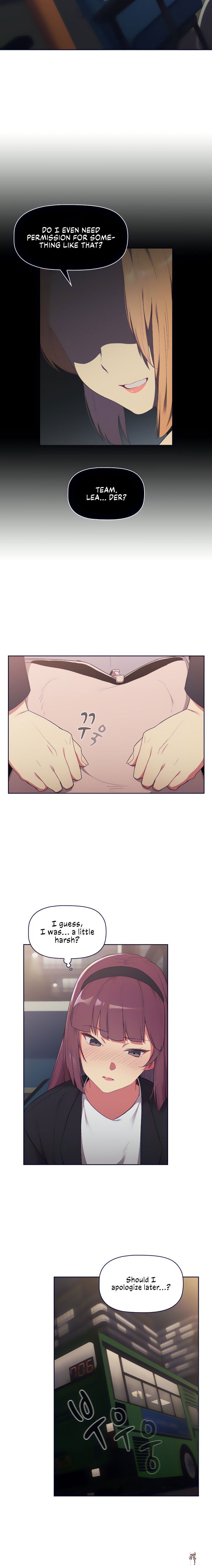 What Do I Do Now? What Do I Do Now? Chapter 4 - Page 3