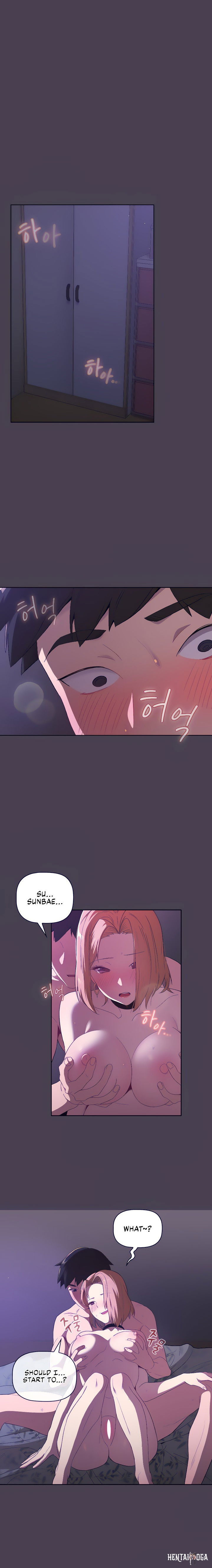 What Do I Do Now? What Do I Do Now? Chapter 4 - Page 5