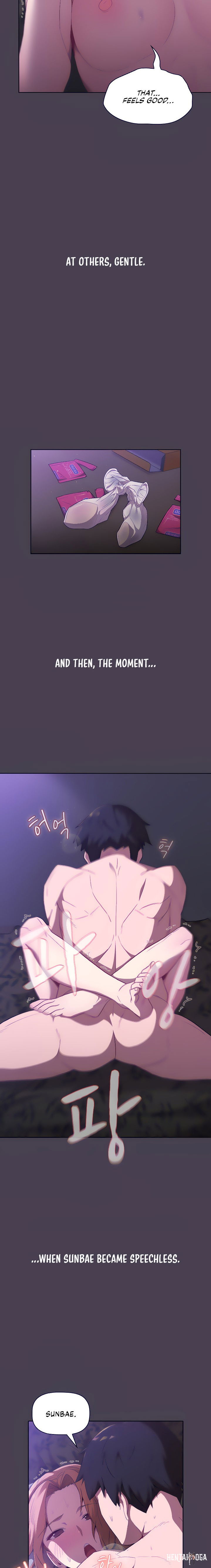 What Do I Do Now? What Do I Do Now? Chapter 5 - Page 14