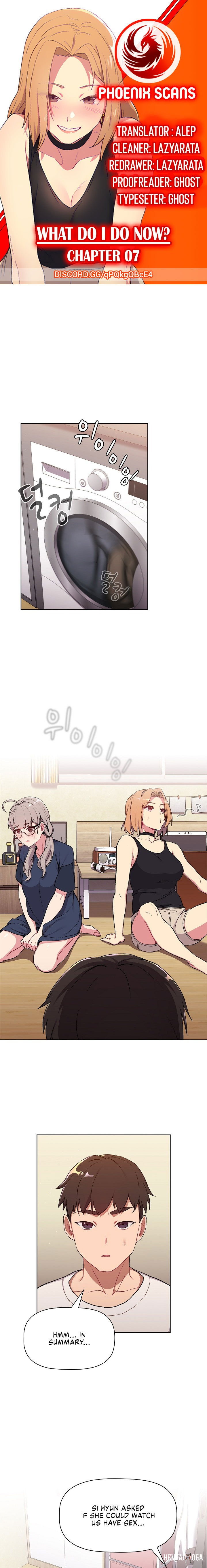 What Do I Do Now? What Do I Do Now? Chapter 7 - Page 1