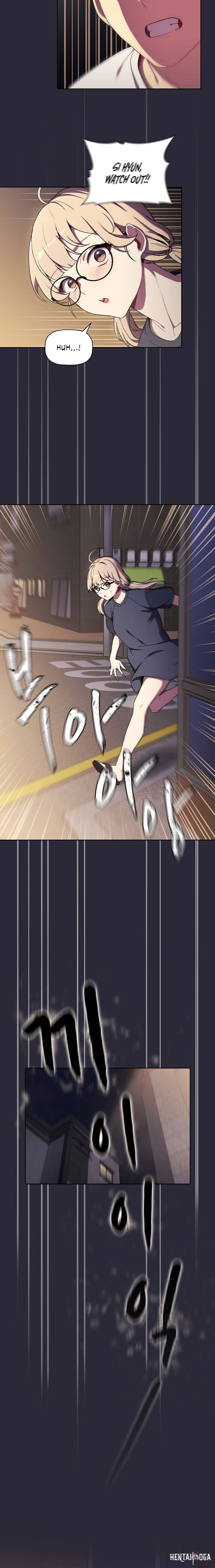 What Do I Do Now? What Do I Do Now? Chapter 7 - Page 10