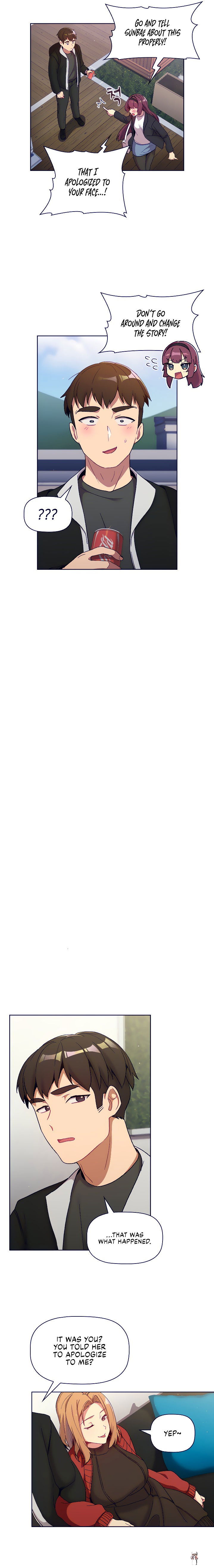 What Do I Do Now? What Do I Do Now? Chapter 13 - Page 6