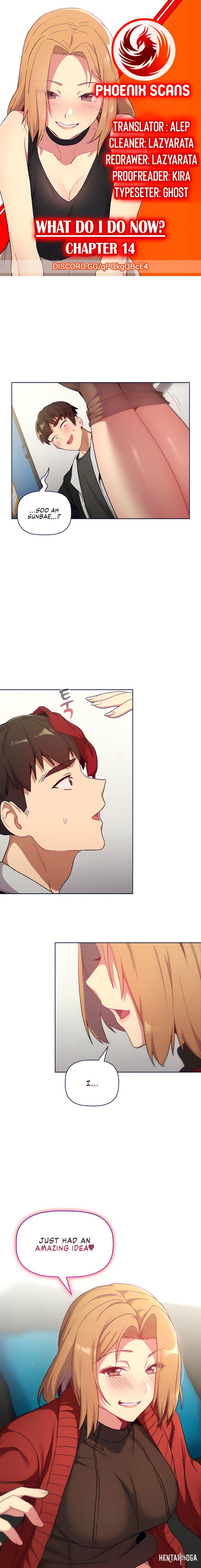 What Do I Do Now? What Do I Do Now? Chapter 14 - Page 1