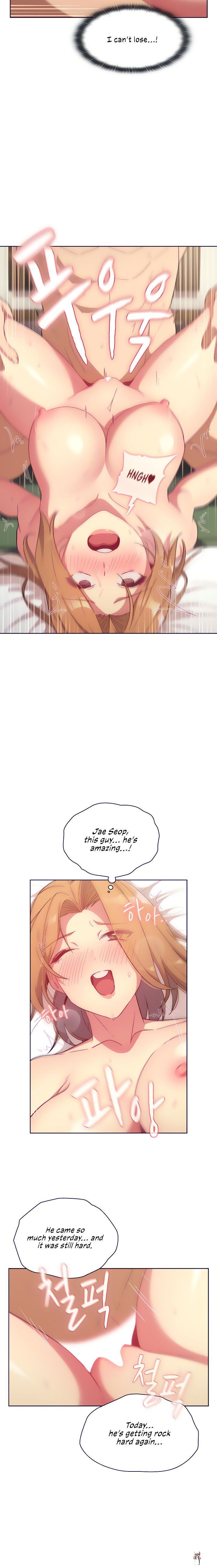 What Do I Do Now? What Do I Do Now? Chapter 15 - Page 15