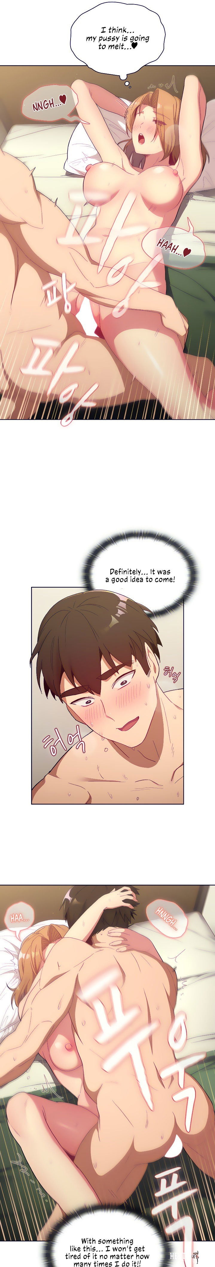 What Do I Do Now? What Do I Do Now? Chapter 15 - Page 16