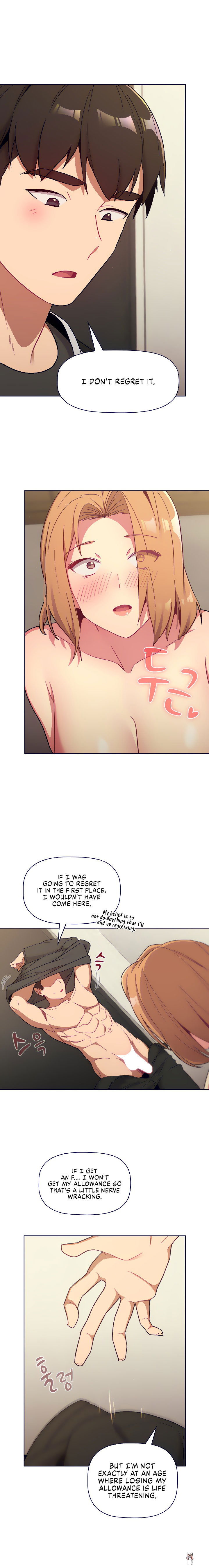 What Do I Do Now? What Do I Do Now? Chapter 15 - Page 7