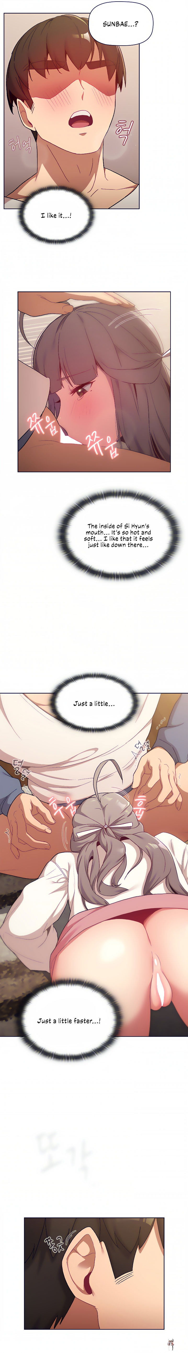 What Do I Do Now? What Do I Do Now? Chapter 18 - Page 11