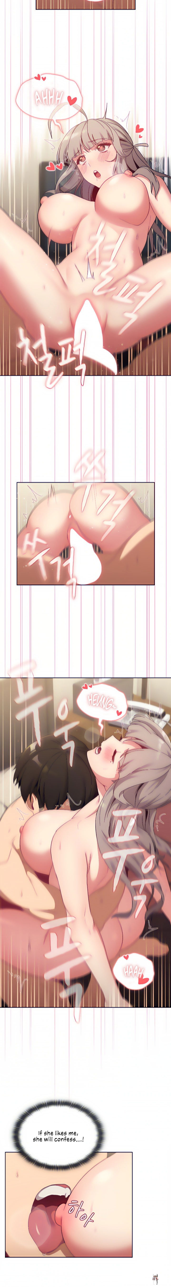 What Do I Do Now? What Do I Do Now? Chapter 21 - Page 13