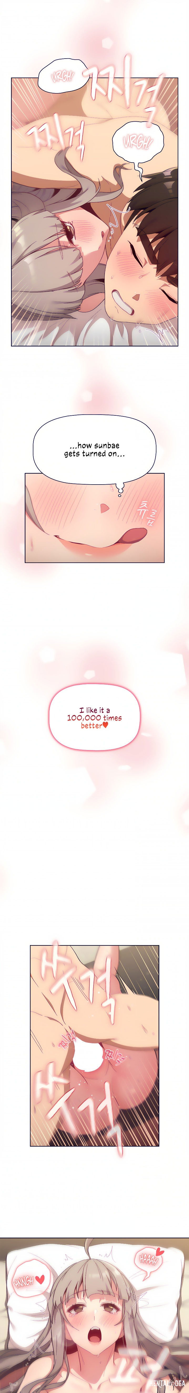 What Do I Do Now? What Do I Do Now? Chapter 21 - Page 16