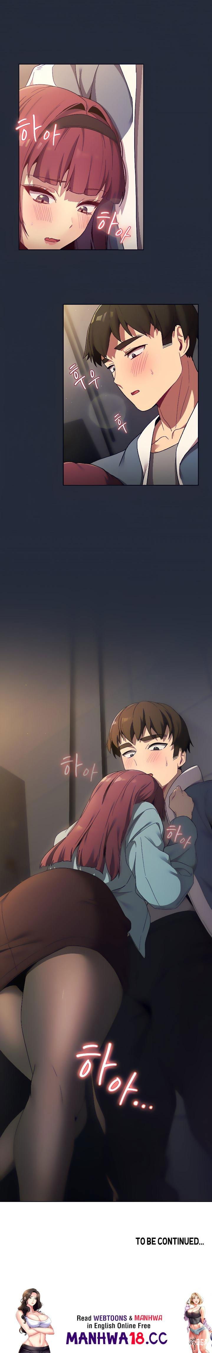 What Do I Do Now? What Do I Do Now? Chapter 21 - Page 22