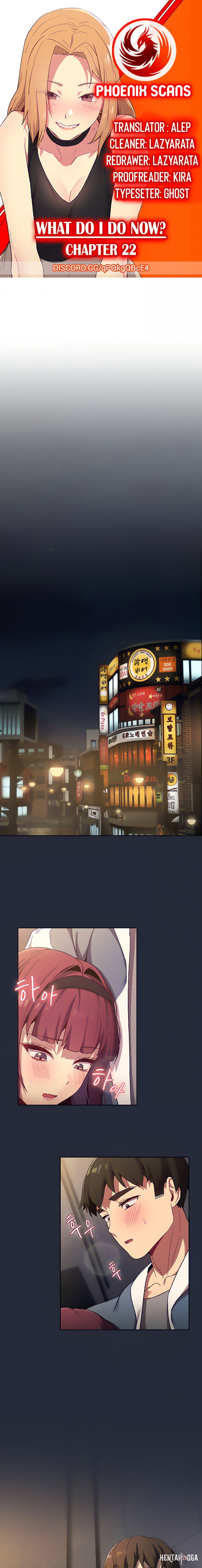 What Do I Do Now? What Do I Do Now? Chapter 22 - Page 1