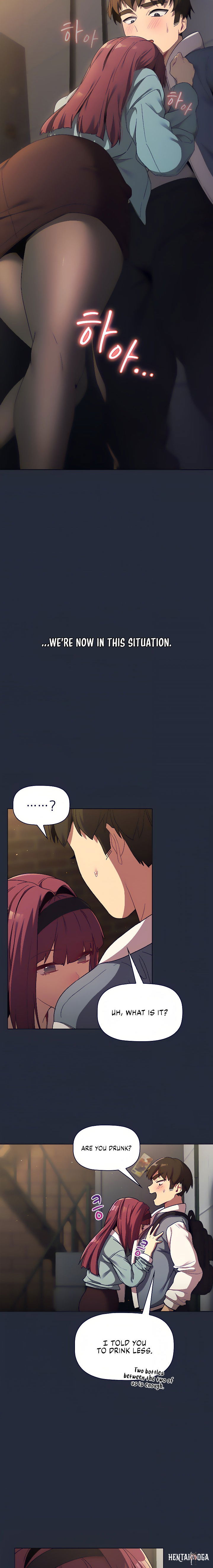 What Do I Do Now? What Do I Do Now? Chapter 22 - Page 13