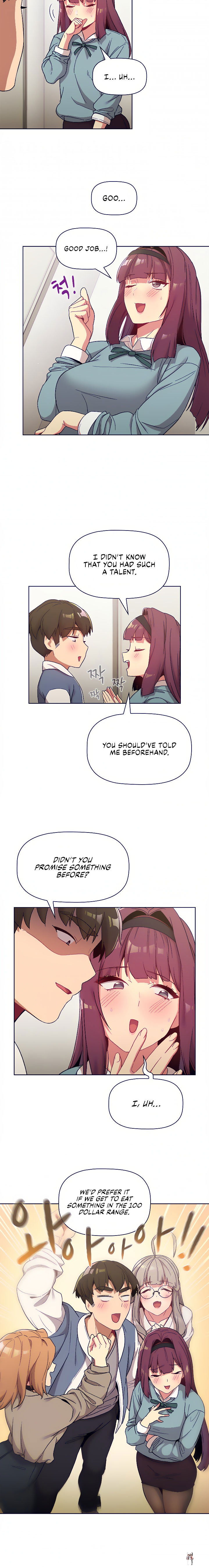 What Do I Do Now? What Do I Do Now? Chapter 22 - Page 8