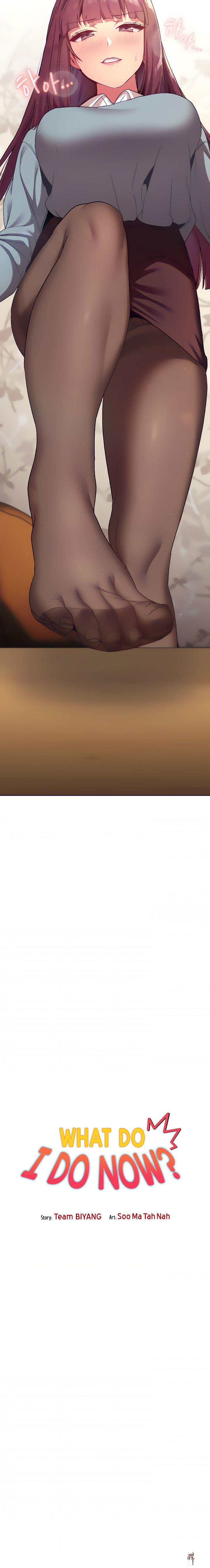 What Do I Do Now? What Do I Do Now? Chapter 23 - Page 2