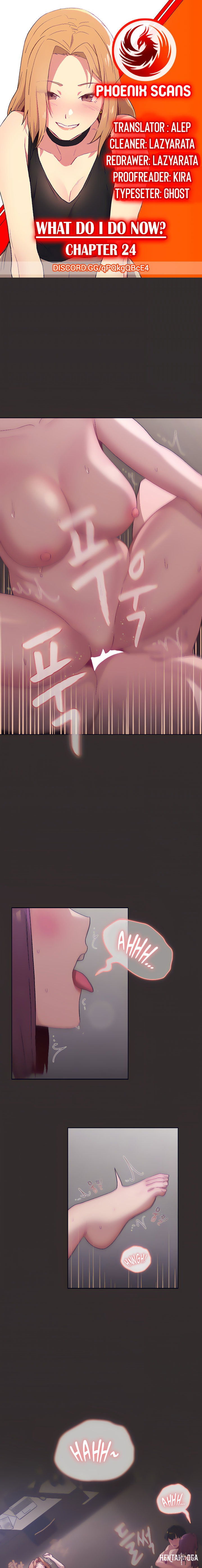 What Do I Do Now? What Do I Do Now? Chapter 24 - Page 1