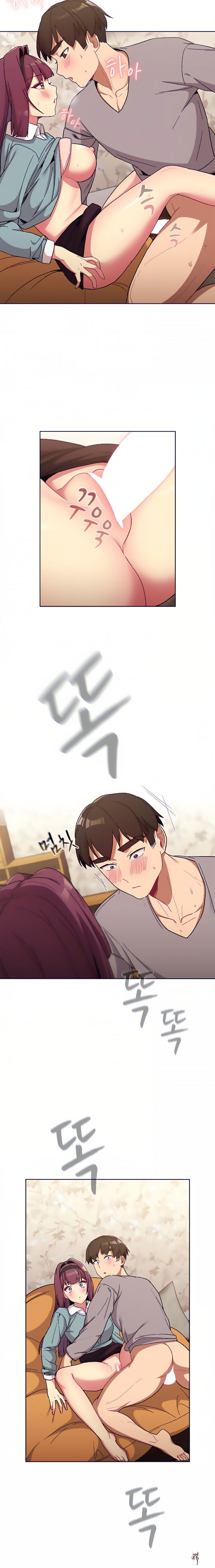 What Do I Do Now? What Do I Do Now? Chapter 25 - Page 8