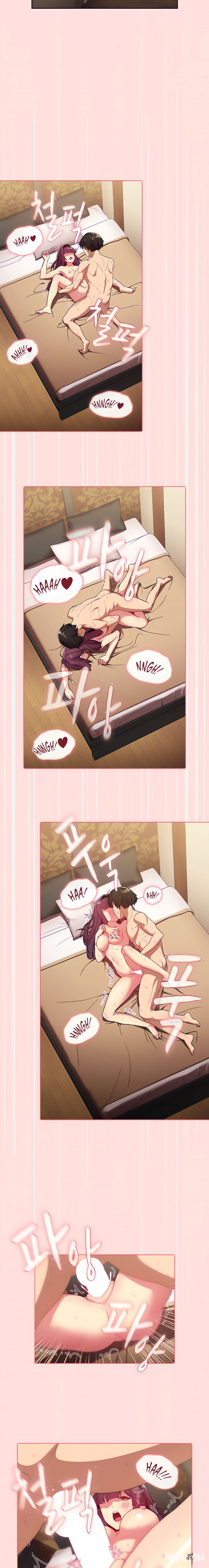 What Do I Do Now? What Do I Do Now? Chapter 29 - Page 14