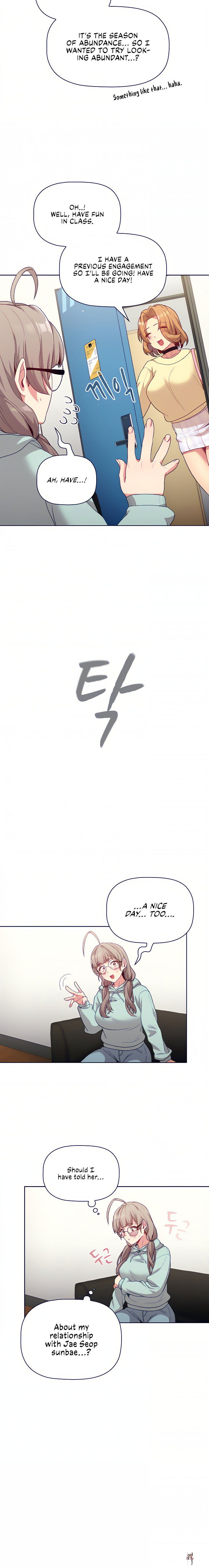 What Do I Do Now? What Do I Do Now? Chapter 30 - Page 15