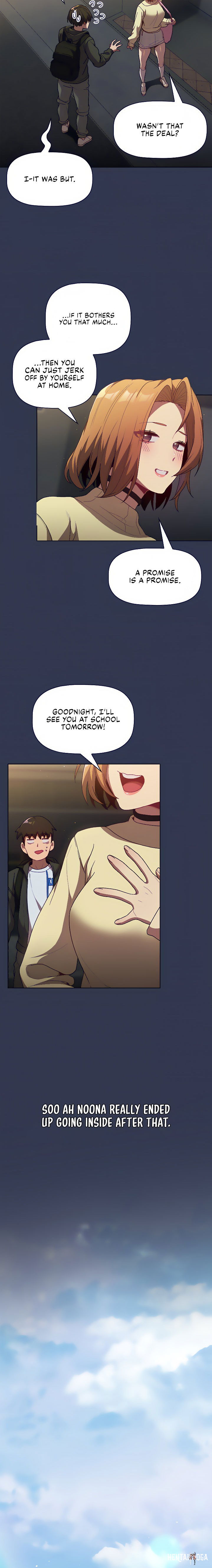 What Do I Do Now? What Do I Do Now? Chapter 33 - Page 14