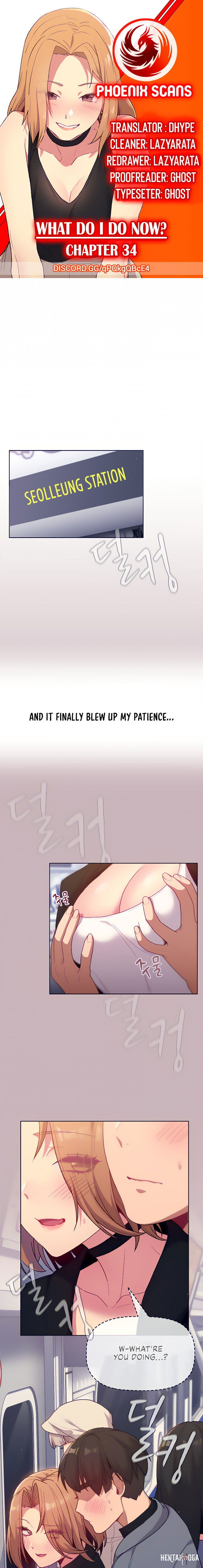 What Do I Do Now? What Do I Do Now? Chapter 34 - Page 1