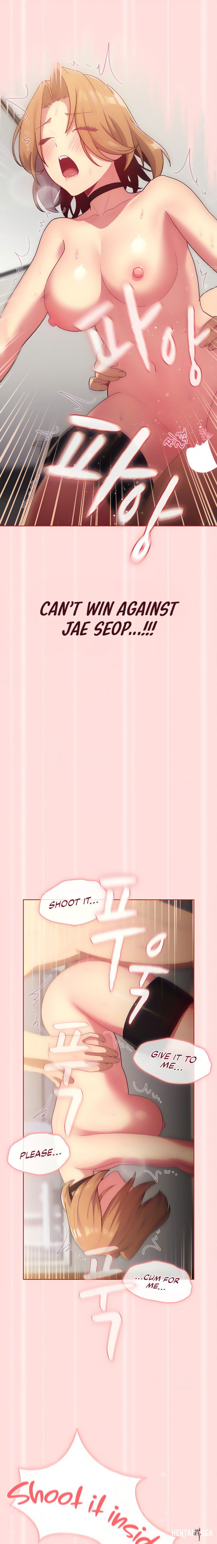 What Do I Do Now? What Do I Do Now? Chapter 36 - Page 16