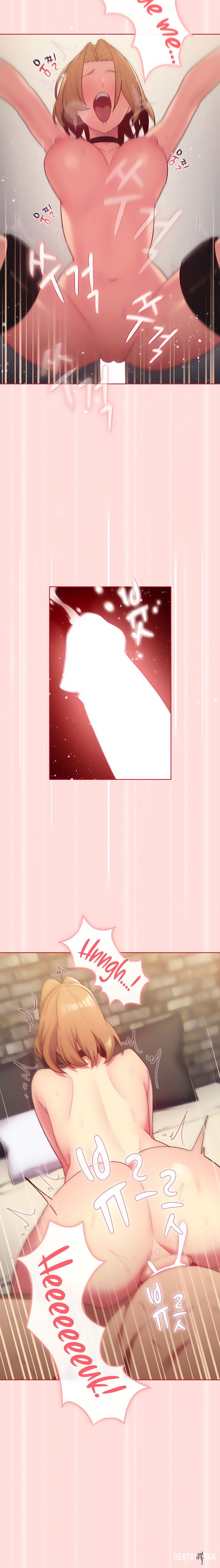 What Do I Do Now? What Do I Do Now? Chapter 36 - Page 17