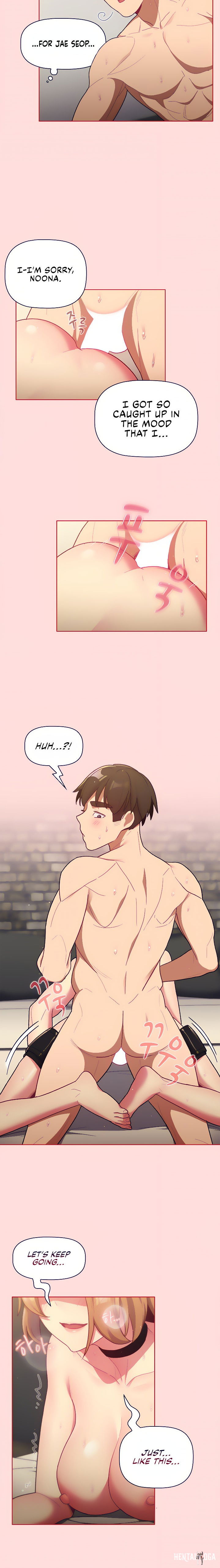 What Do I Do Now? What Do I Do Now? Chapter 36 - Page 19