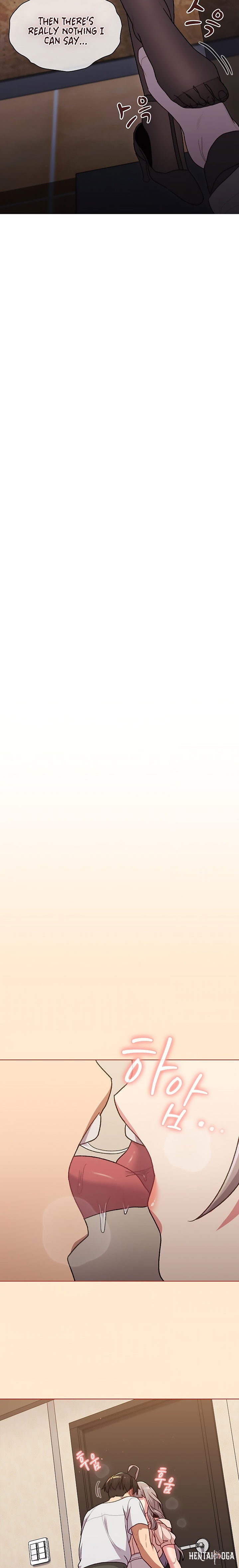 What Do I Do Now? What Do I Do Now? Chapter 39 - Page 17