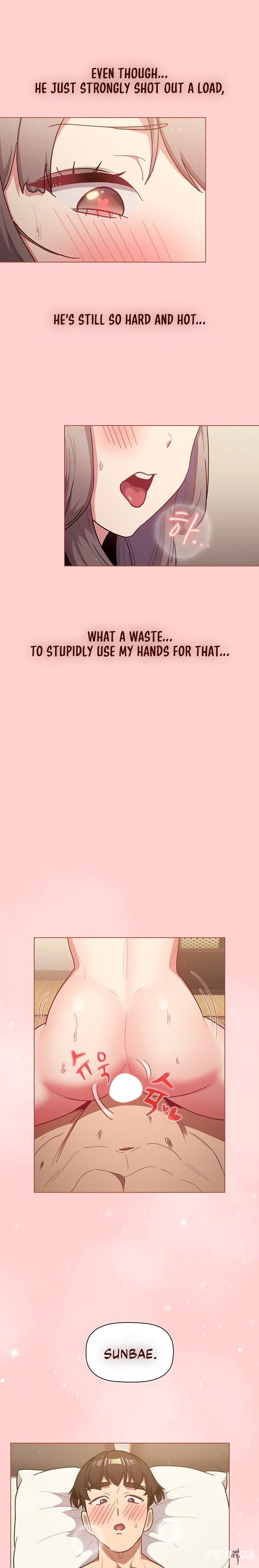 What Do I Do Now? What Do I Do Now? Chapter 40 - Page 16